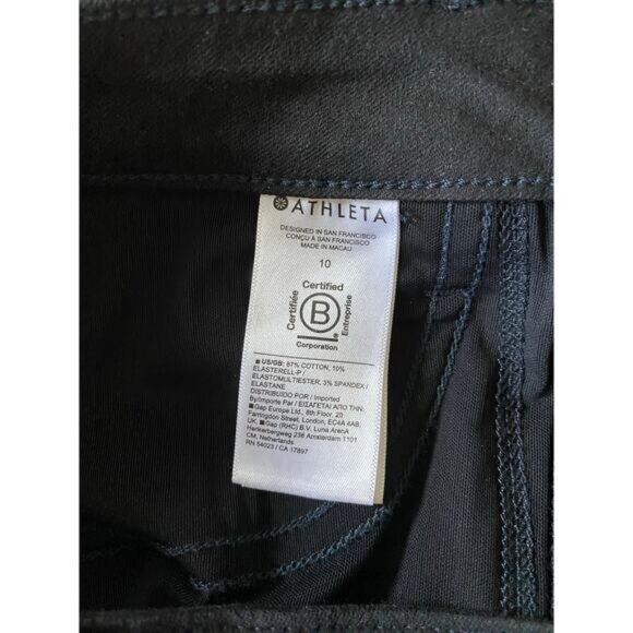 ATHLETA Black Flex Kick Flare Jeans Size 10 - Picture 4 of 12